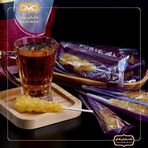 نبات زعفرانی فله ای